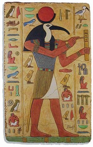 Zeul Horus