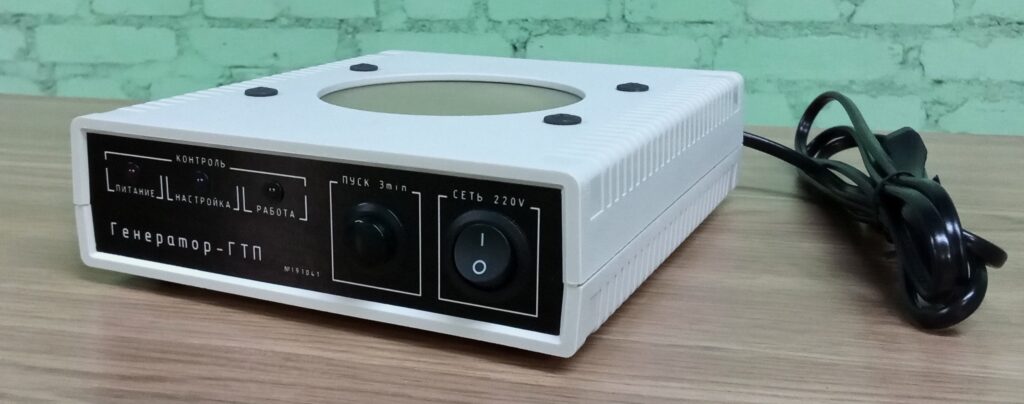 Generator GTP actualizat